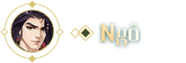 Ngô
